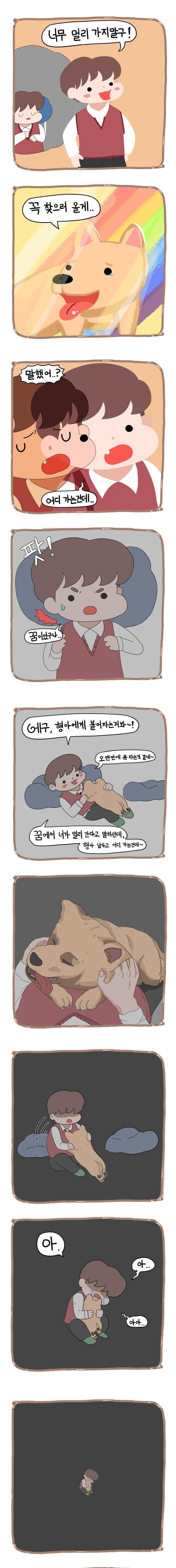 24post.co.kr_002.jpg