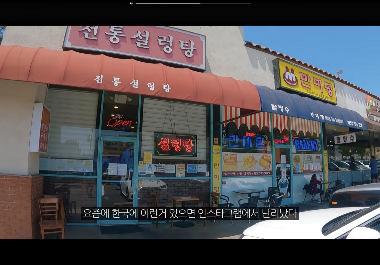 18579EA0-184D-494C-8498-196F2B6BA17F.png.jpg