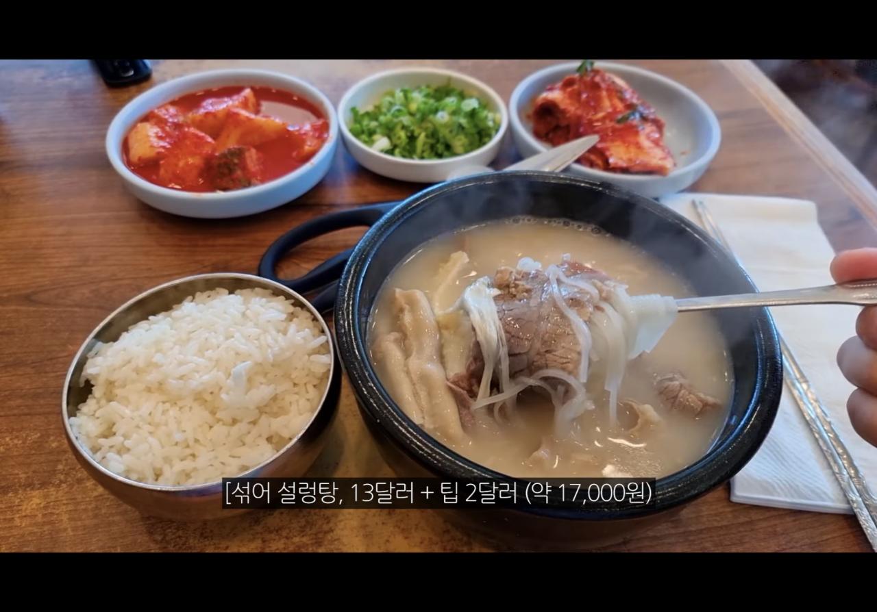 07152E3C-4E06-45B4-B203-CDEB954E041C.png.jpg
