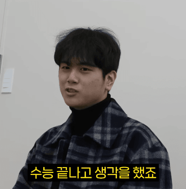 image.png 영재고 입학점수 0점 맞은 중딩이 부모앞에서 했던 허언...jpg