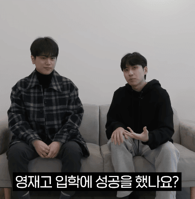 image.png 영재고 입학점수 0점 맞은 중딩이 부모앞에서 했던 허언...jpg