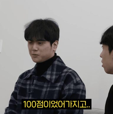 image.png 영재고 입학점수 0점 맞은 중딩이 부모앞에서 했던 허언...jpg
