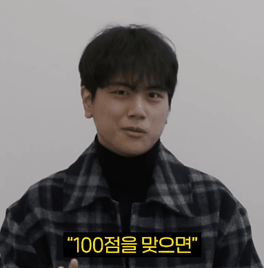 image.png 영재고 입학점수 0점 맞은 중딩이 부모앞에서 했던 허언...jpg