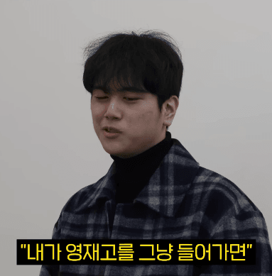 image.png 영재고 입학점수 0점 맞은 중딩이 부모앞에서 했던 허언...jpg