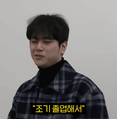 image.png 영재고 입학점수 0점 맞은 중딩이 부모앞에서 했던 허언...jpg