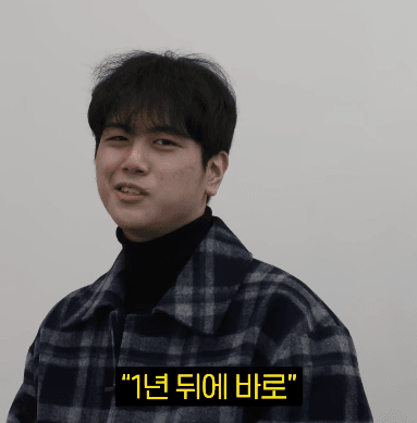 image.png 영재고 입학점수 0점 맞은 중딩이 부모앞에서 했던 허언...jpg