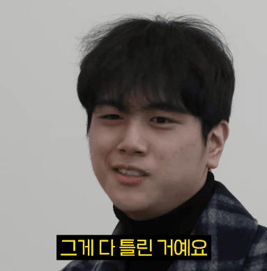 image.png 영재고 입학점수 0점 맞은 중딩이 부모앞에서 했던 허언...jpg