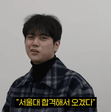 image.png 영재고 입학점수 0점 맞은 중딩이 부모앞에서 했던 허언...jpg