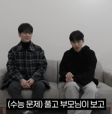 image.png 영재고 입학점수 0점 맞은 중딩이 부모앞에서 했던 허언...jpg