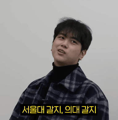 image.png 영재고 입학점수 0점 맞은 중딩이 부모앞에서 했던 허언...jpg