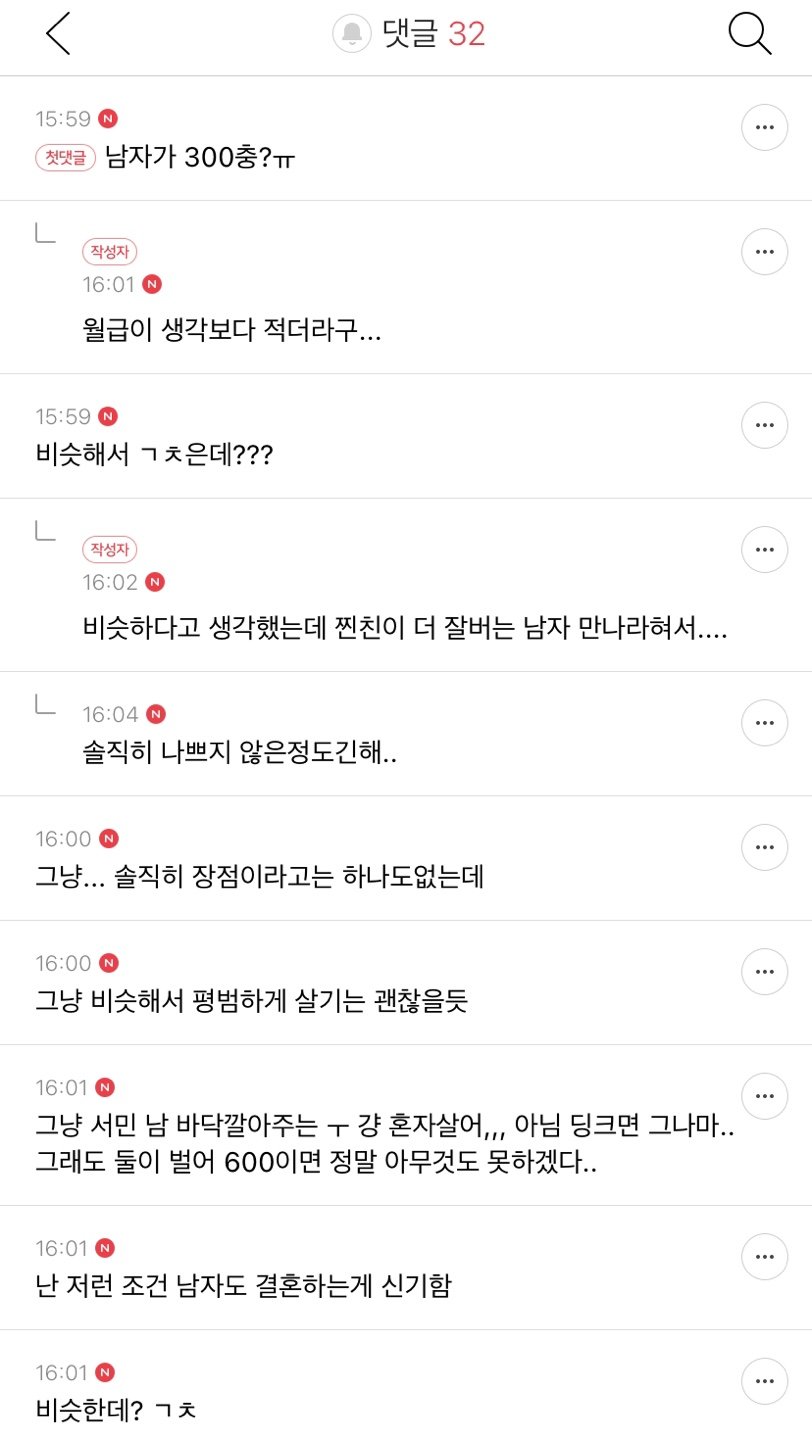 김짤.com_003.jpg