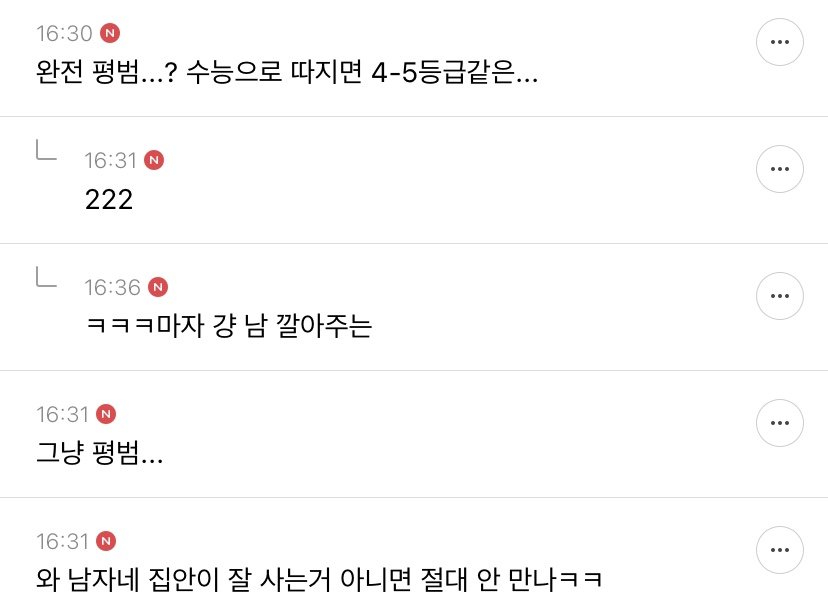김짤.com_008.jpg