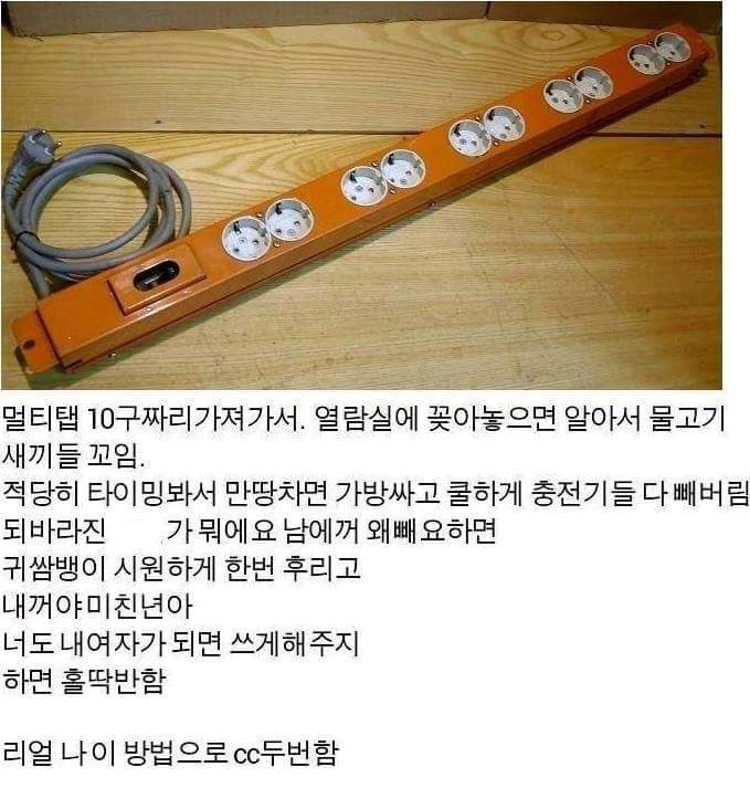 image.png CC 성공하는 방법.JPG