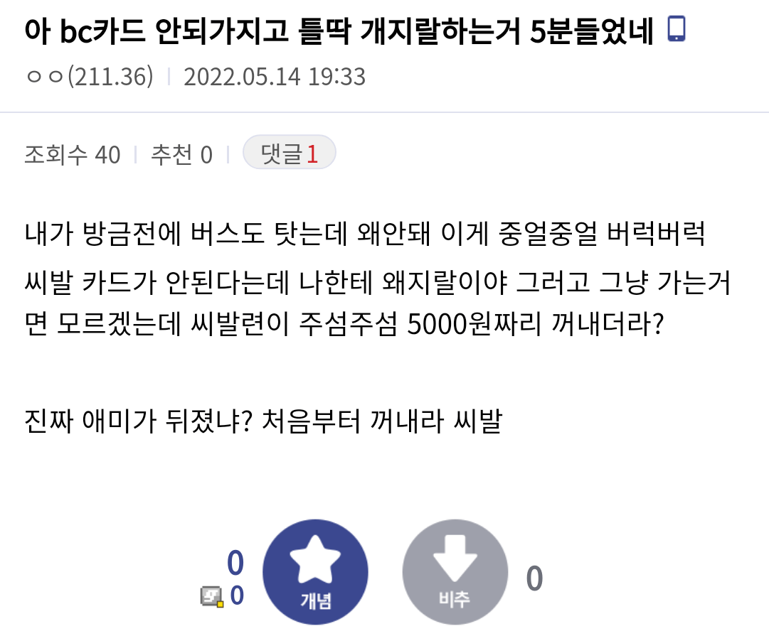 24post.co.kr_004.png
