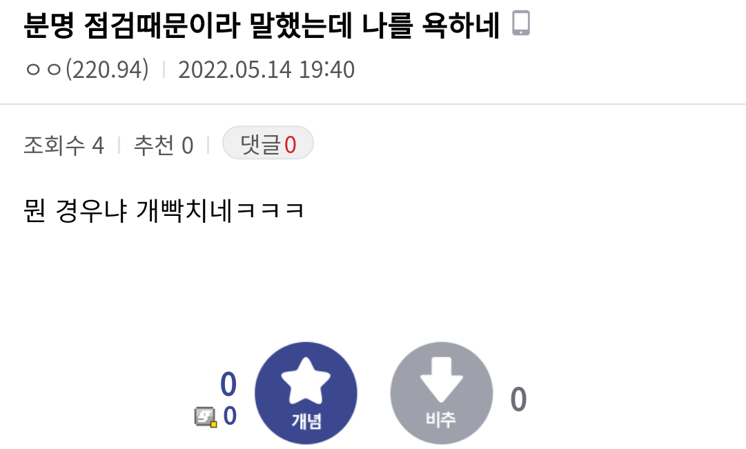 24post.co.kr_005.png