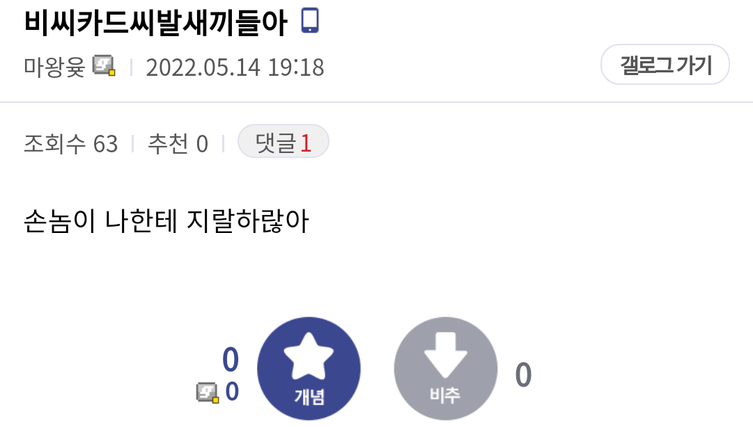 24post.co.kr_003.png