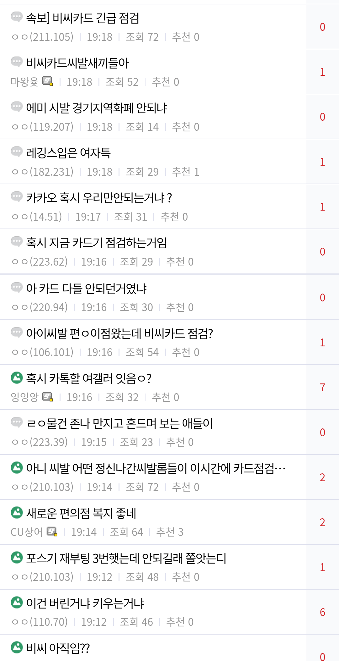 24post.co.kr_002.png