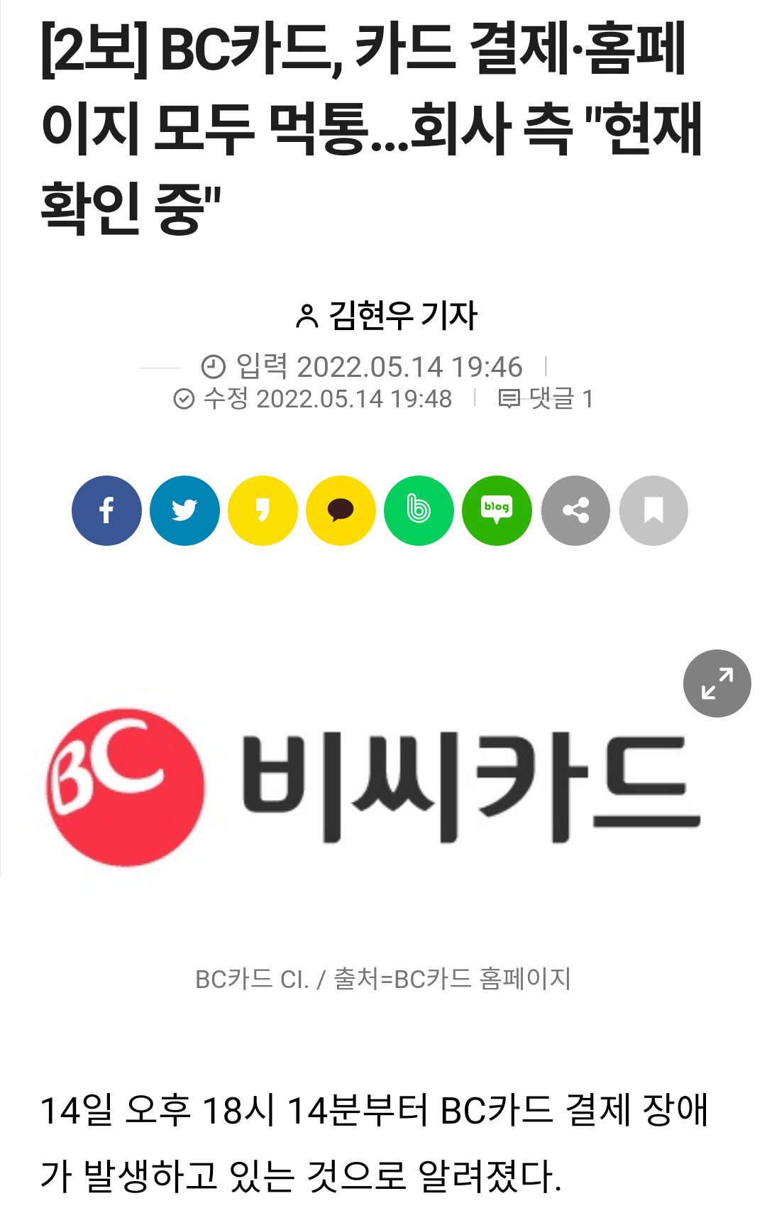24post.co.kr_001.png