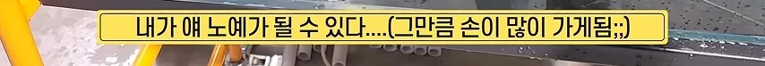 16938262321862