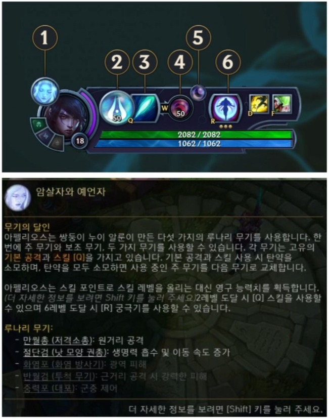 image.png 시간이 갈수록 복잡해지고 어려워지는 게임들.jpg