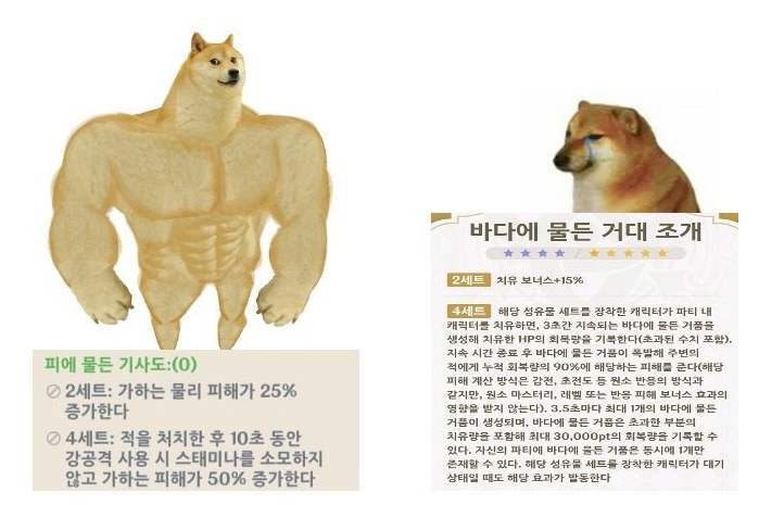 image.png 시간이 갈수록 복잡해지고 어려워지는 게임들.jpg