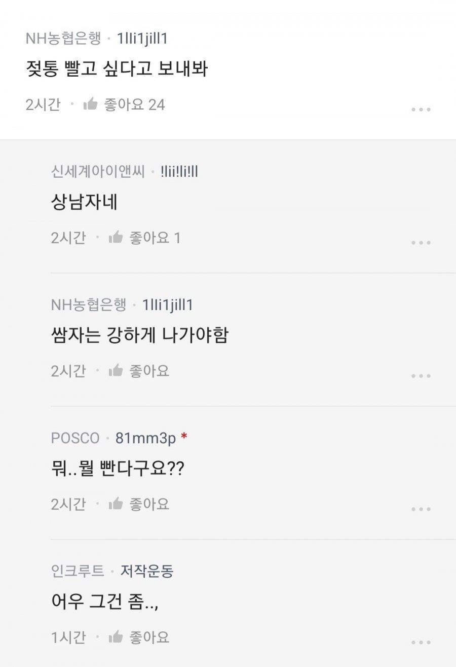 김짤.com_002.jpg