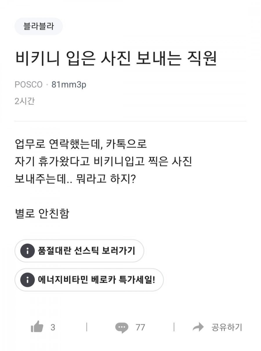 김짤.com_001.jpg
