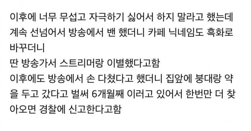 김짤.com_002.png.jpg
