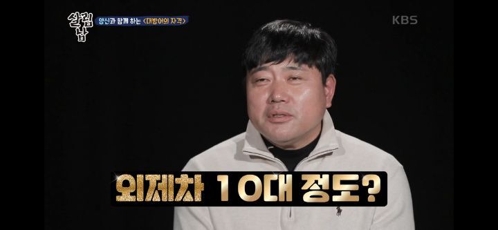 김짤.com_010.jpg