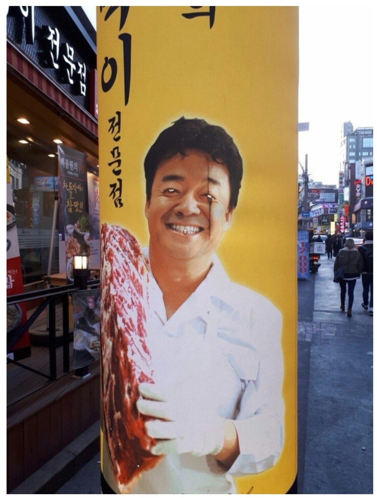 일리단종원.jpg QWER 낙서 테러 바이럴인 유력한 근거......JPG
