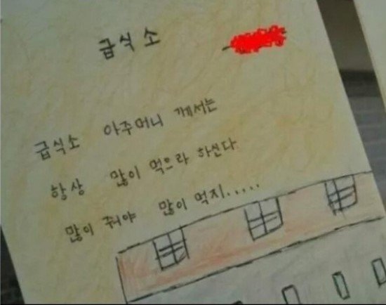 24post.co.kr_002.jpg