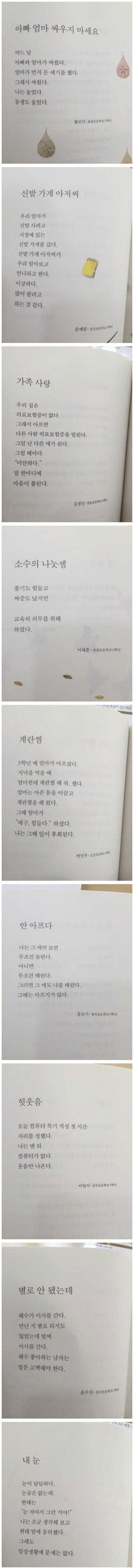 24post.co.kr_001.png