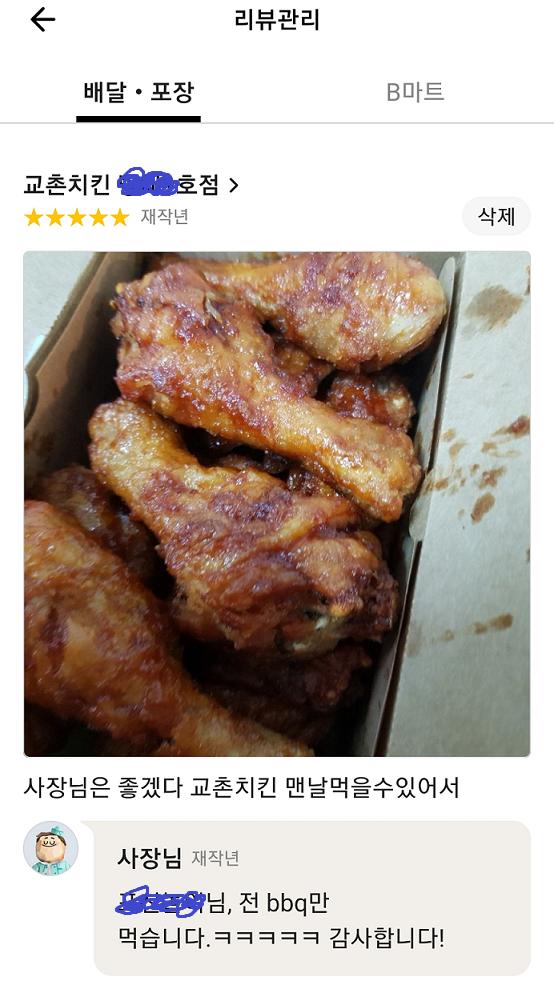 17b286d4ef447d7b6.png.jpg