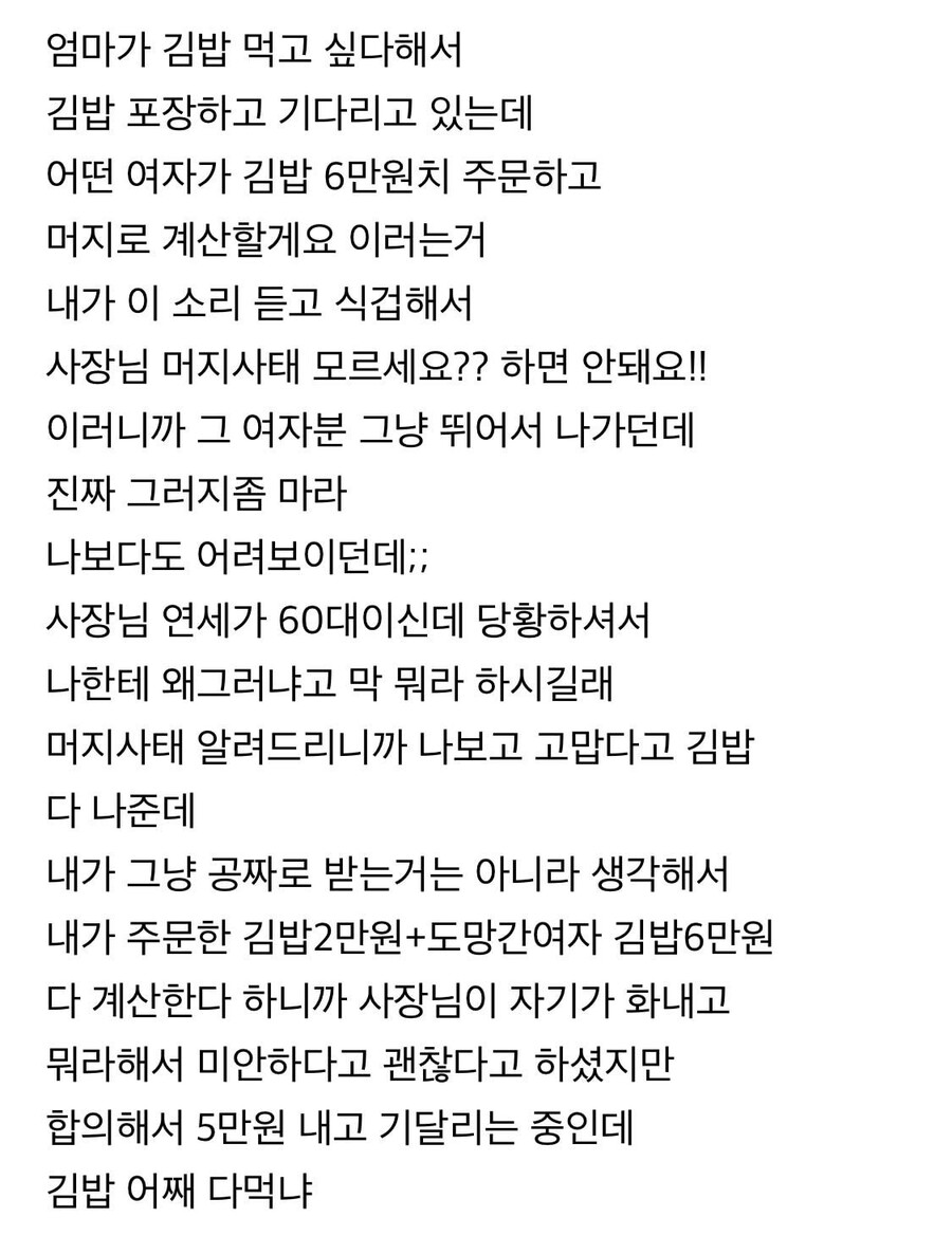65478D29-0485-402D-B0B8-A1594FE51FE3.jpeg