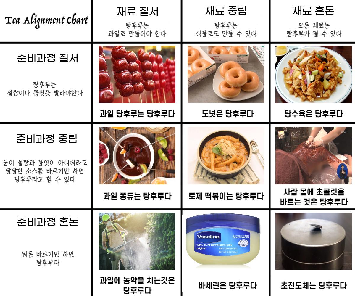 e_sf37281001_875c161cdff397970216792dace6a6a05dfedc36.png.jpg