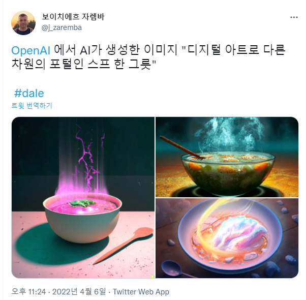 24post.co.kr_003.png