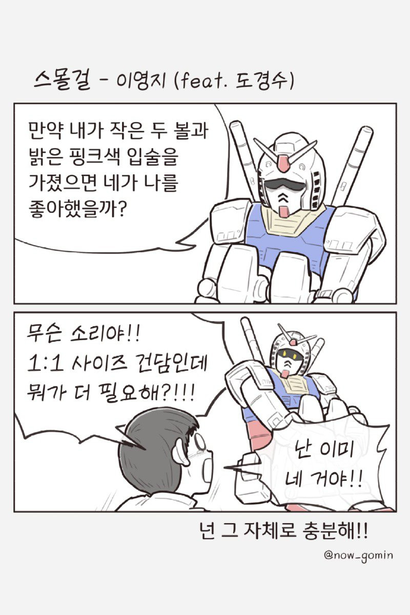 btbc17cf45b3ee546f418da03a486efcde.jpg
