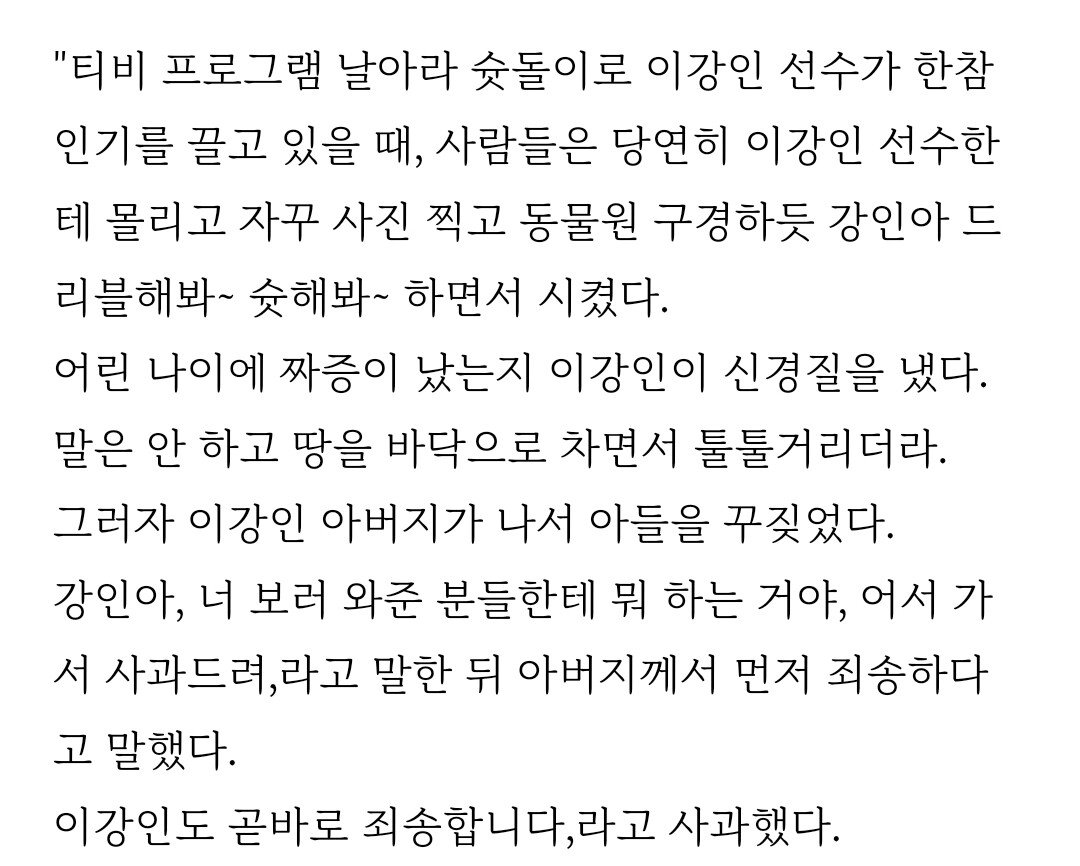 Screenshot_20230419_125741_Samsung Internet.jpg
