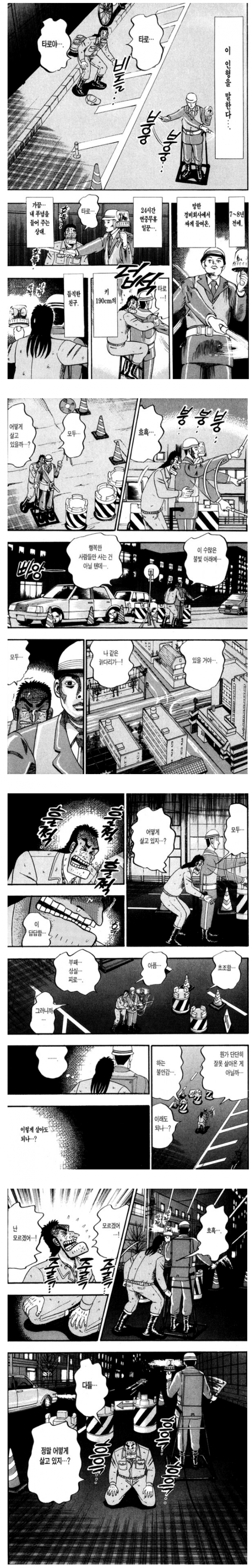 16936207248766.png