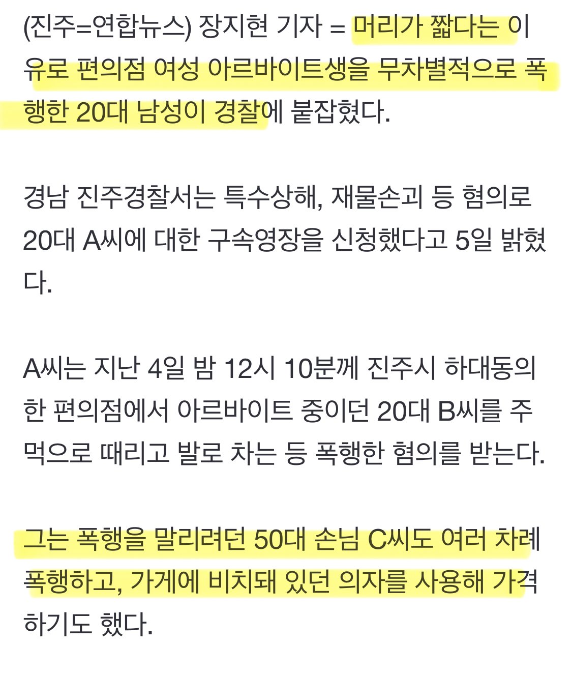 김짤.com_003.jpg