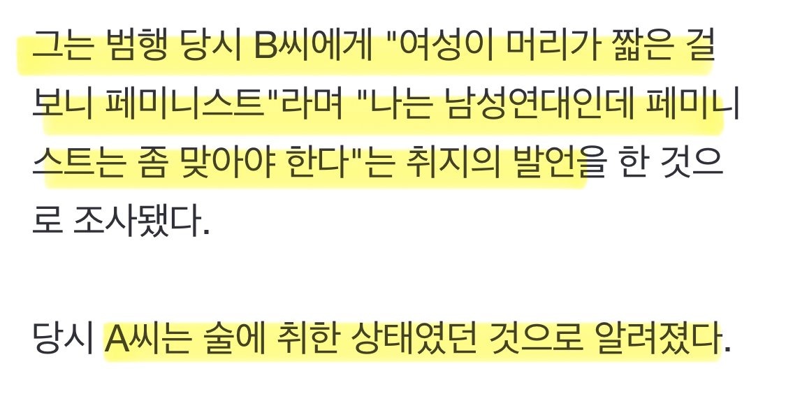 김짤.com_004.jpg