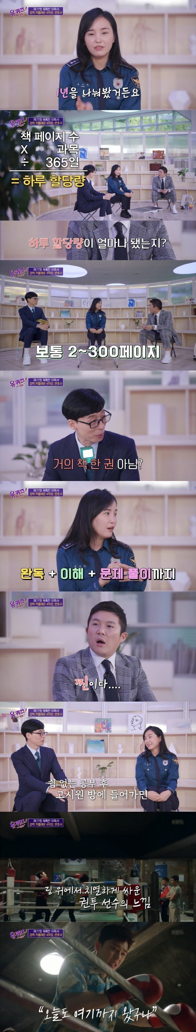 김짤.com_009.jpg