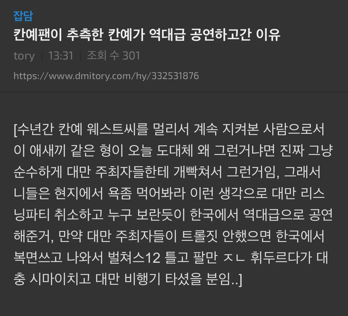 bt8e4fa50066b9e01b1e8944e11aa8024f.webp
