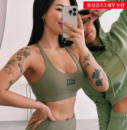1690704019323.jpg