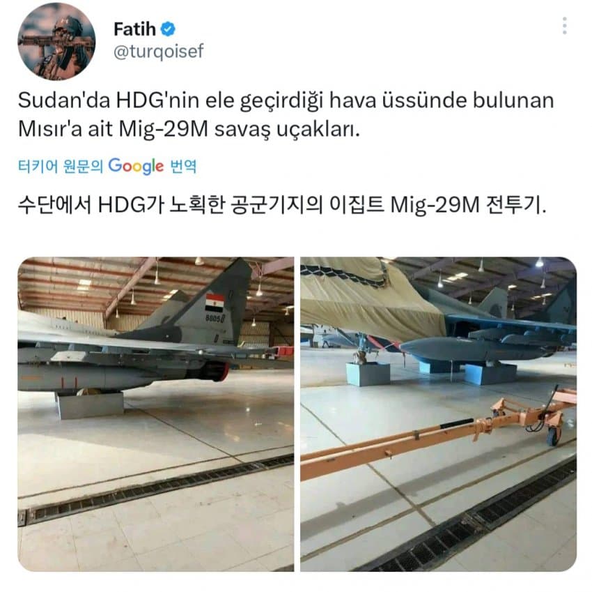 0706694c8f6db2b0e6324a450f7bc9e4.jpg