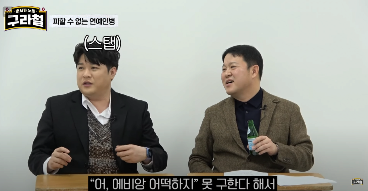 24post.co.kr_003.png