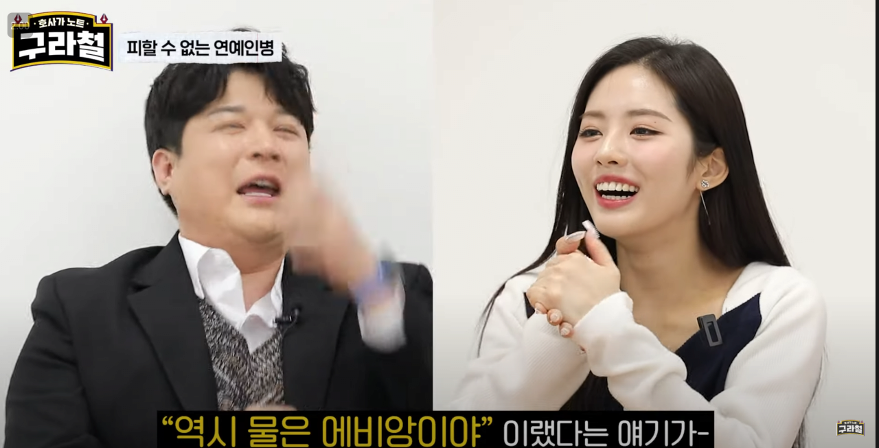 24post.co.kr_005.png