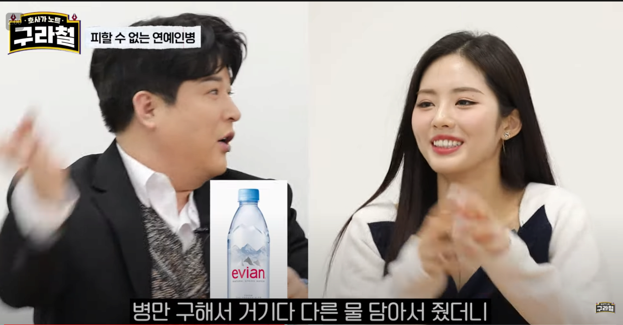 24post.co.kr_004.png