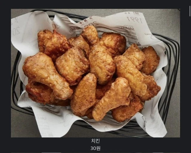 1691751966645_4.webp