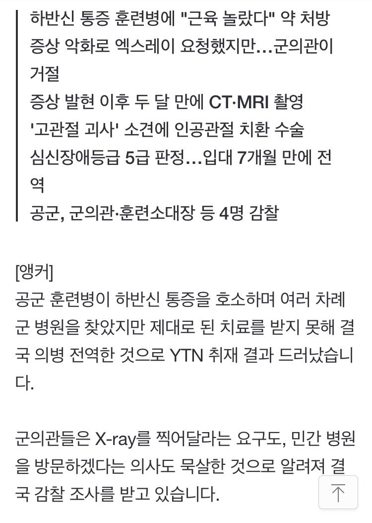 24post.co.kr_002.jpeg